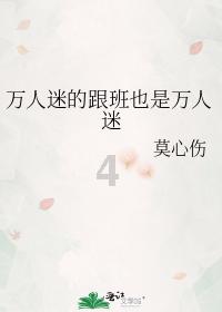 建溢集团盘中异动 早盘快速下跌6.04%报0.451港元