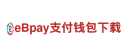 火爆游戏广告公司-专注BETBALL贝博 app推广